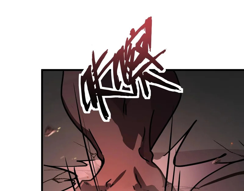 第207话 又是曙光？! 第132页