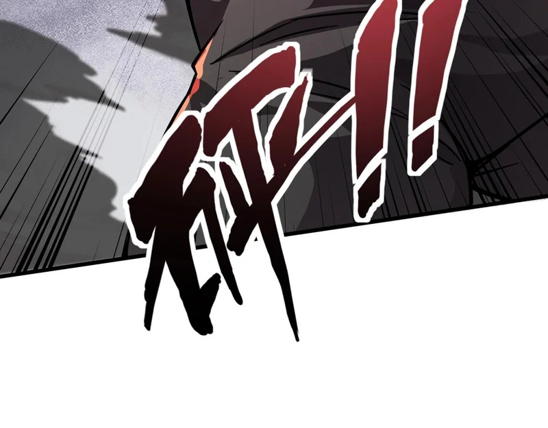 第208话 曙光有多少阴谋？ 第20页