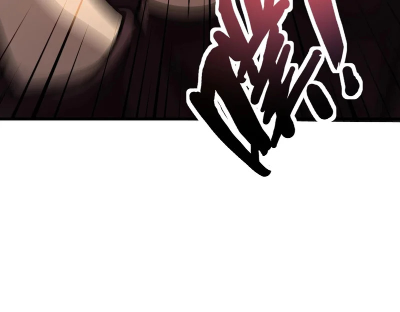 第208话 曙光有多少阴谋？ 第39页