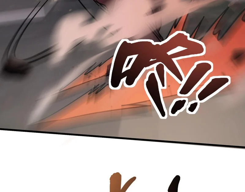 第208话 曙光有多少阴谋？ 第42页