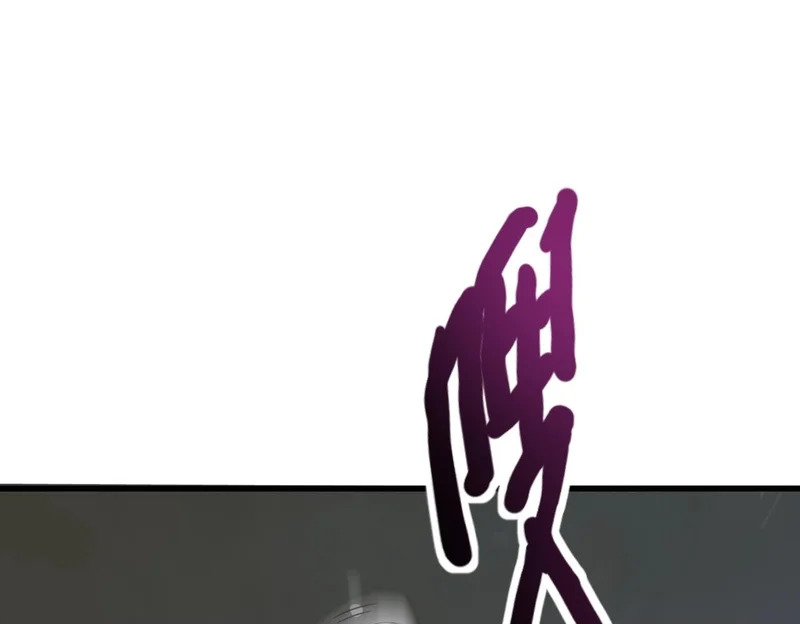 第208话 曙光有多少阴谋？ 第50页