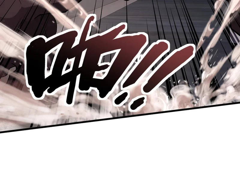 第208话 曙光有多少阴谋？ 第59页