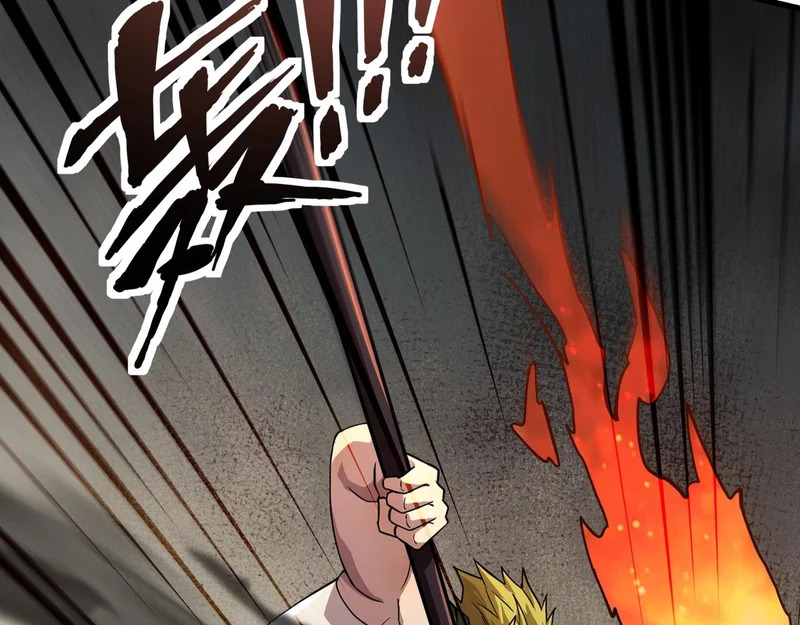 第208话 曙光有多少阴谋？ 第81页
