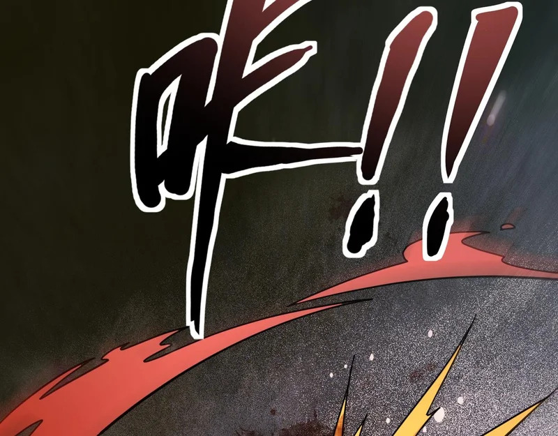 第208话 曙光有多少阴谋？ 第99页