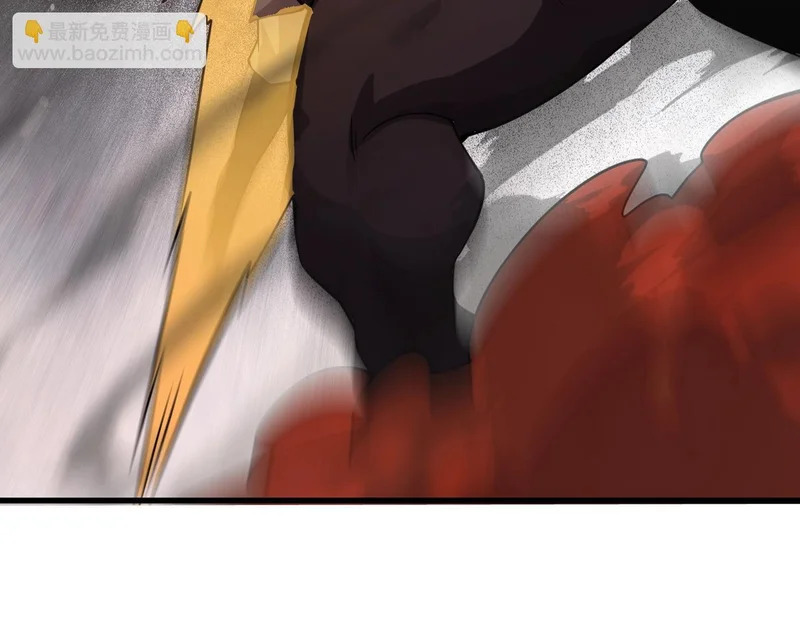 第208话 曙光有多少阴谋？ 第101页