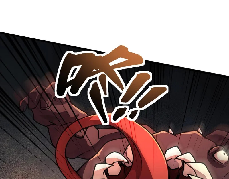 第208话 曙光有多少阴谋？ 第106页