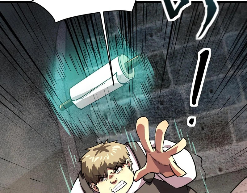 第209话 泰坦飞船？！ 第5页