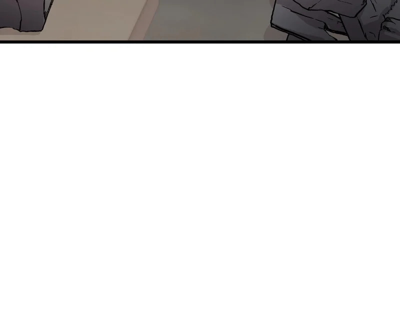 第209话 泰坦飞船？！ 第10页