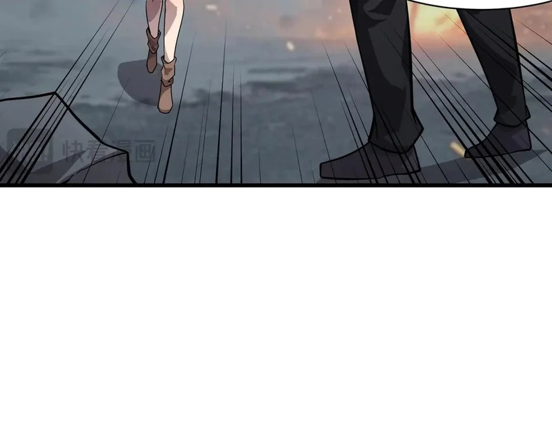 第209话 泰坦飞船？！ 第19页