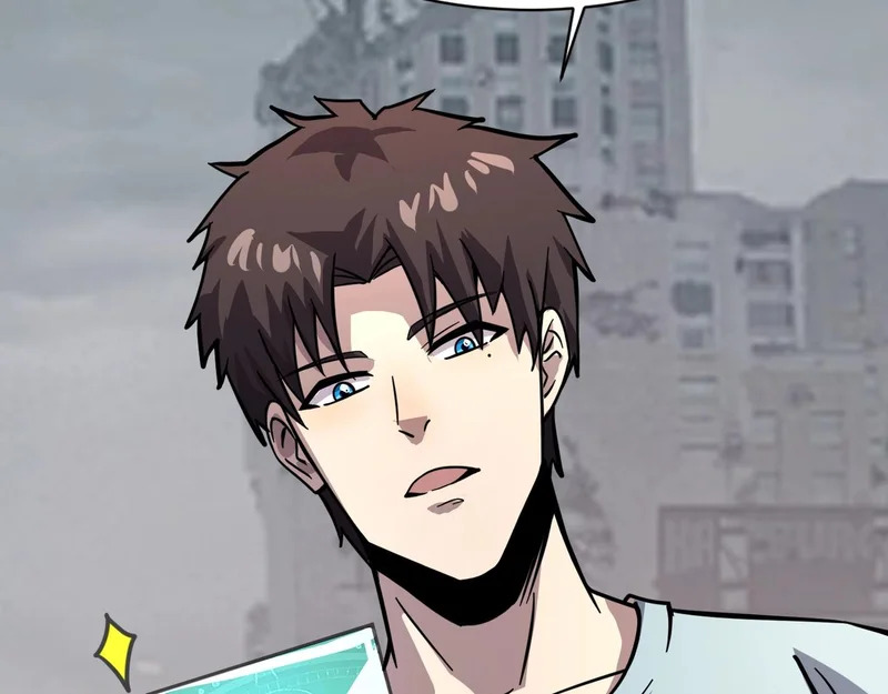 第209话 泰坦飞船？！ 第23页