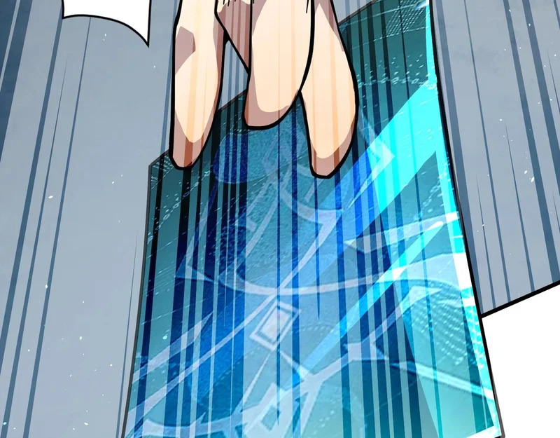 第209话 泰坦飞船？！ 第28页