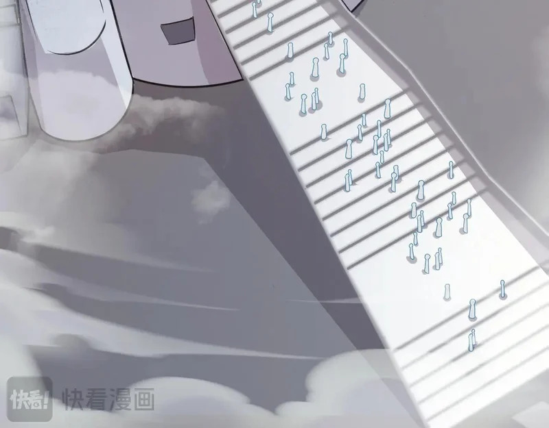 第209话 泰坦飞船？！ 第68页