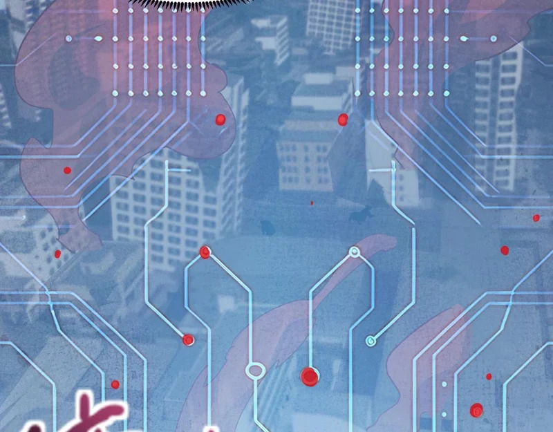 第209话 泰坦飞船？！ 第83页