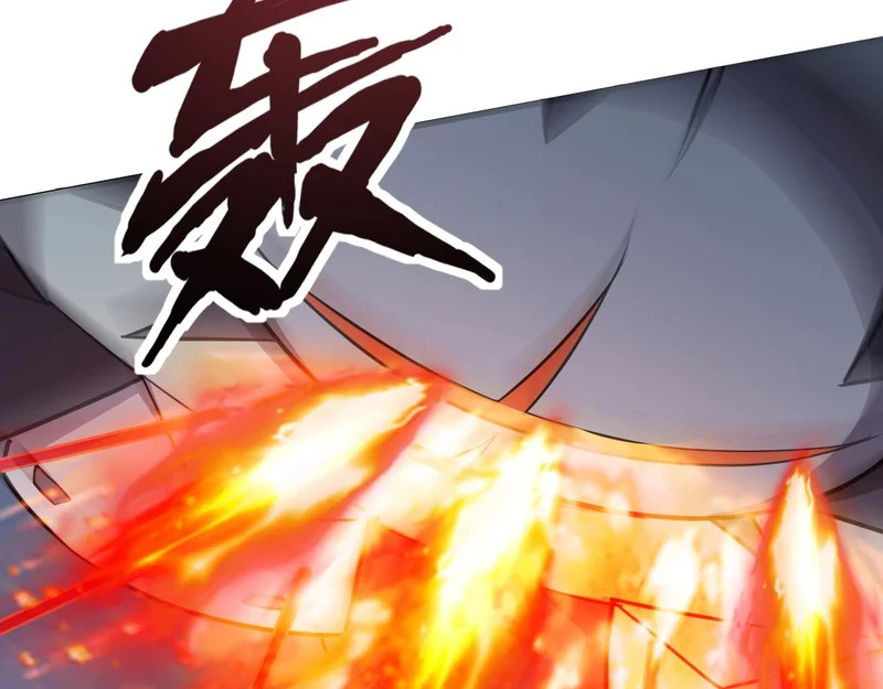 第209话 泰坦飞船？！ 第98页