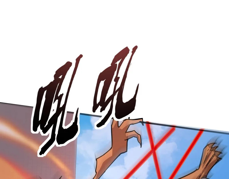 第209话 泰坦飞船？！ 第101页