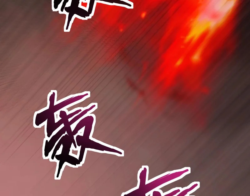第210话 怎么会是你？！ 第25页