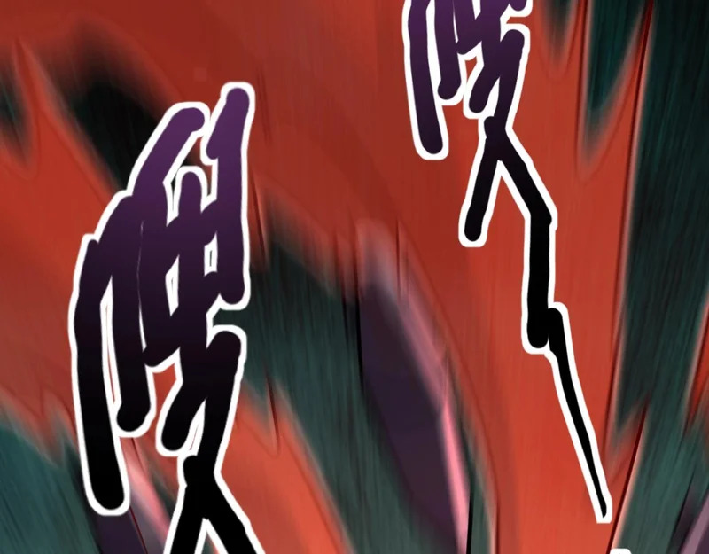 第210话 怎么会是你？！ 第45页