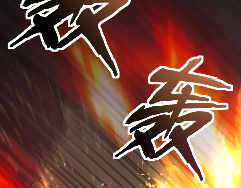 第210话 怎么会是你？！ 第50页