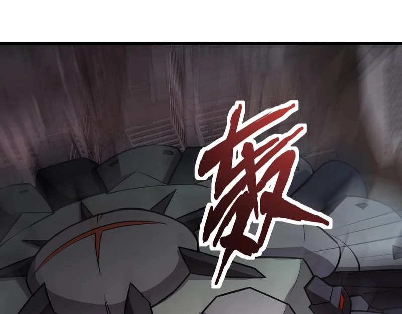 第210话 怎么会是你？！ 第61页