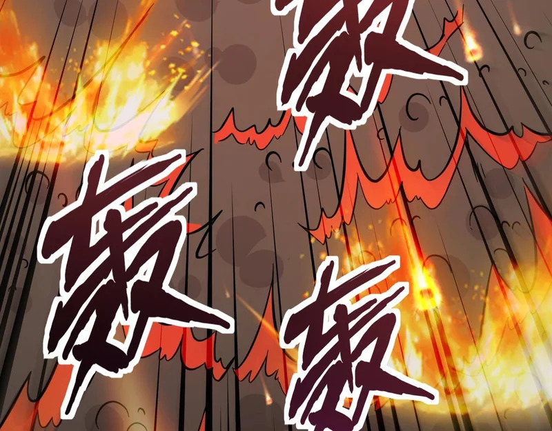 第210话 怎么会是你？！ 第63页