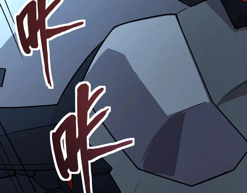 第210话 怎么会是你？！ 第77页