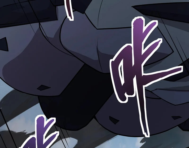 第210话 怎么会是你？！ 第78页