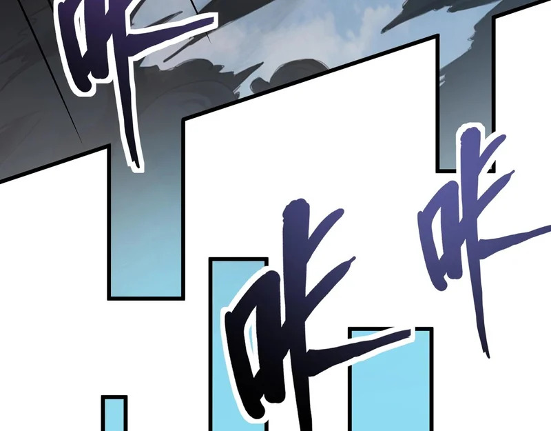 第210话 怎么会是你？！ 第79页