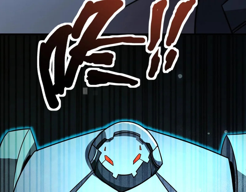 第210话 怎么会是你？！ 第83页