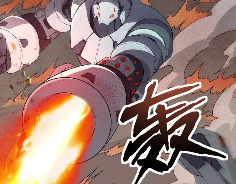 第210话 怎么会是你？！ 第91页