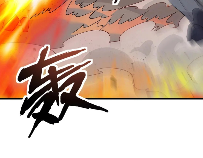 第210话 怎么会是你？！ 第92页