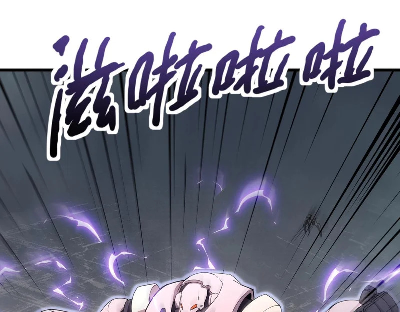 第210话 怎么会是你？！ 第99页