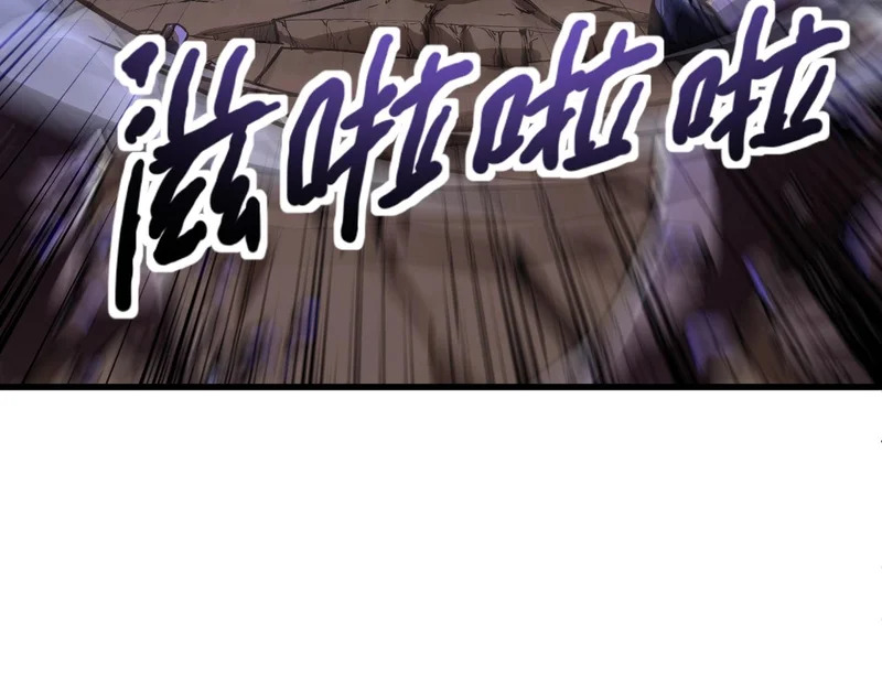 第210话 怎么会是你？！ 第101页