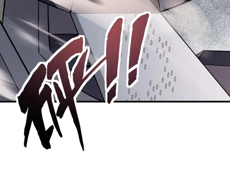 第210话 怎么会是你？！ 第115页