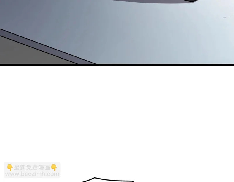 第210话 怎么会是你？！ 第118页