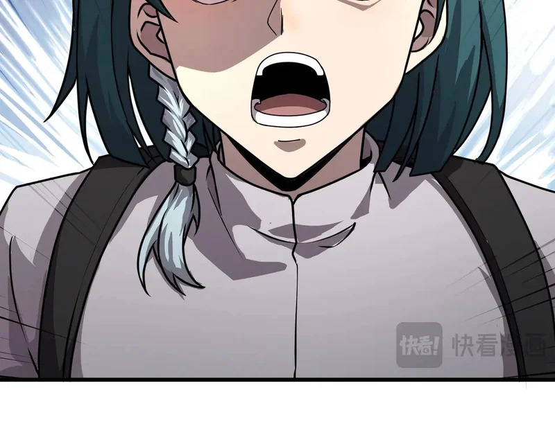 第210话 怎么会是你？！ 第120页