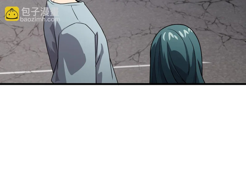 第211话 这是一个死亡循环！ 第18页