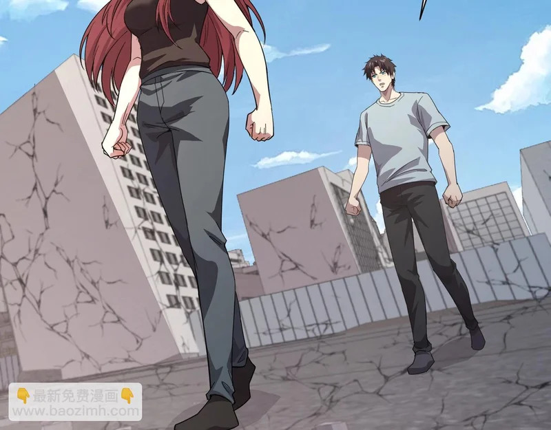 第211话 这是一个死亡循环！ 第23页