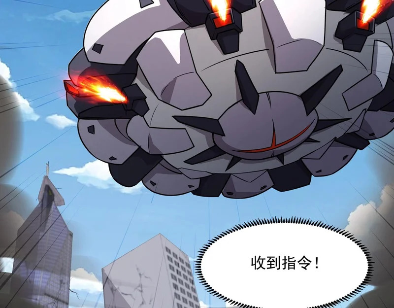 第211话 这是一个死亡循环！ 第35页