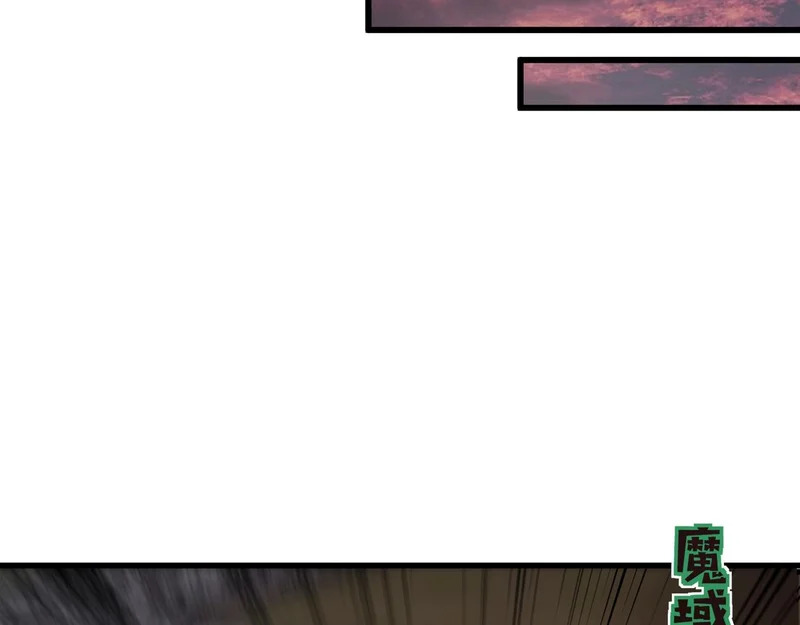 第211话 这是一个死亡循环！ 第64页