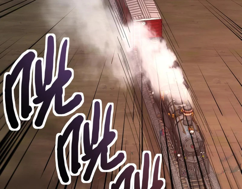 第211话 这是一个死亡循环！ 第66页