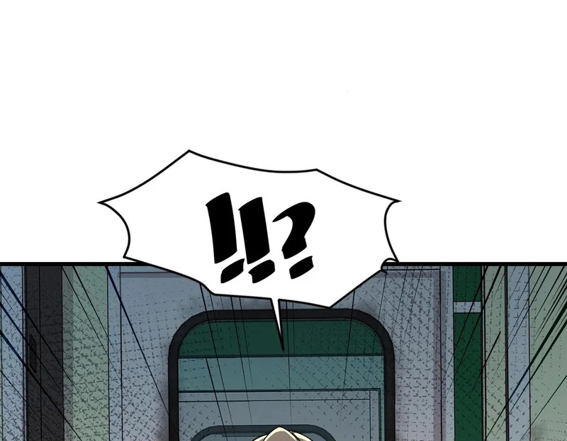 第211话 这是一个死亡循环！ 第100页