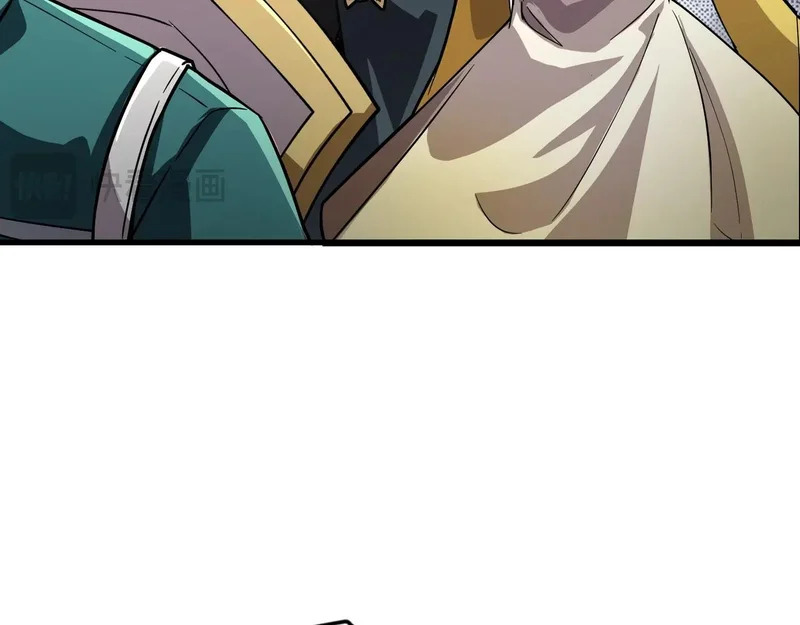 第211话 这是一个死亡循环！ 第112页