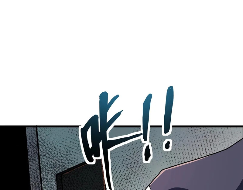 第212话 我杀了月影？！ 第55页