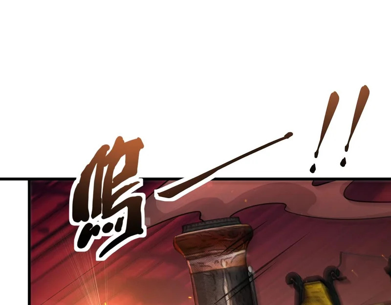 第212话 我杀了月影？！ 第68页