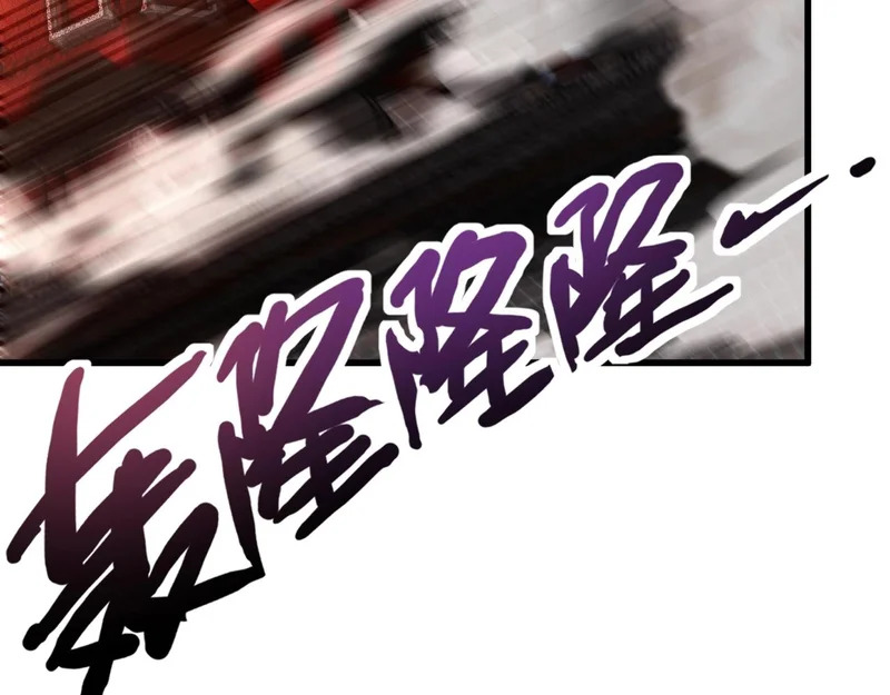 第212话 我杀了月影？！ 第71页