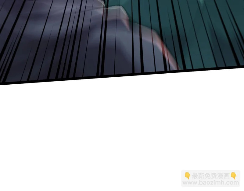 第212话 我杀了月影？！ 第95页