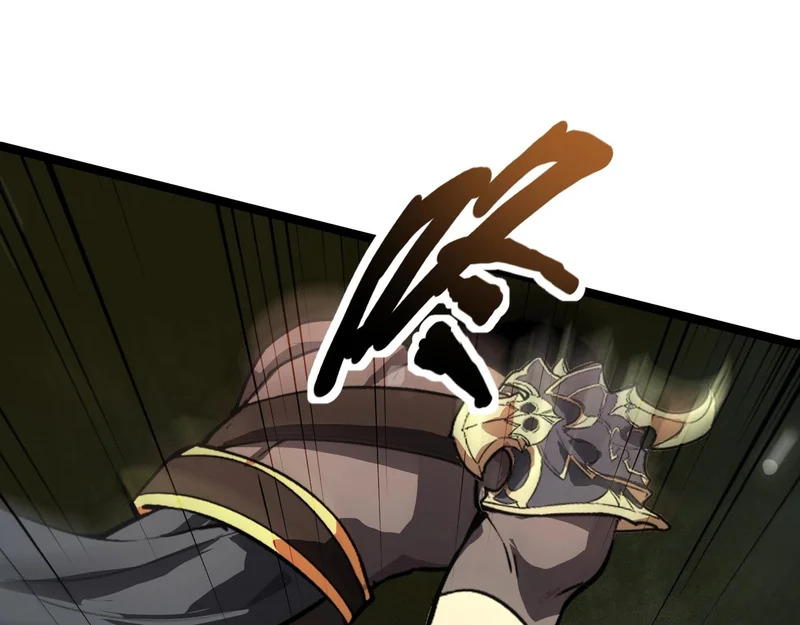 第213话 你们兄妹都不是好东西！ 第1页