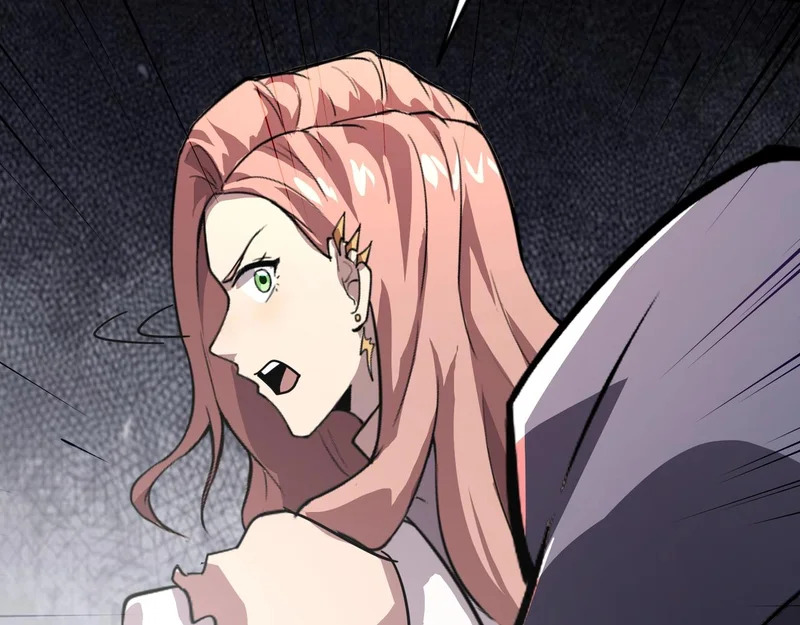 第213话 你们兄妹都不是好东西！ 第5页