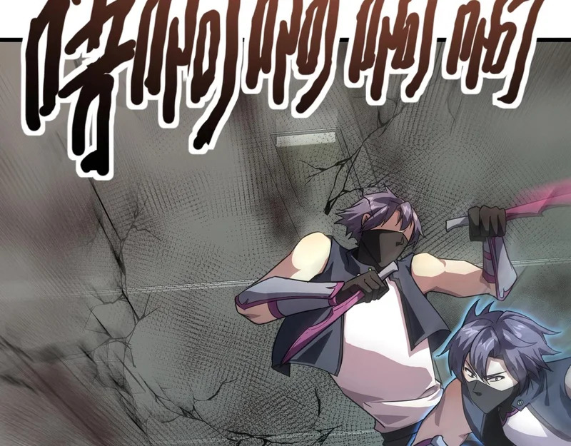 第213话 你们兄妹都不是好东西！ 第30页