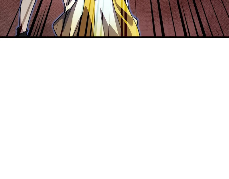 第213话 你们兄妹都不是好东西！ 第47页